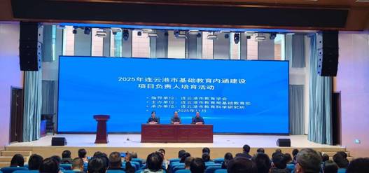 微信图片_20251113083952_3_842